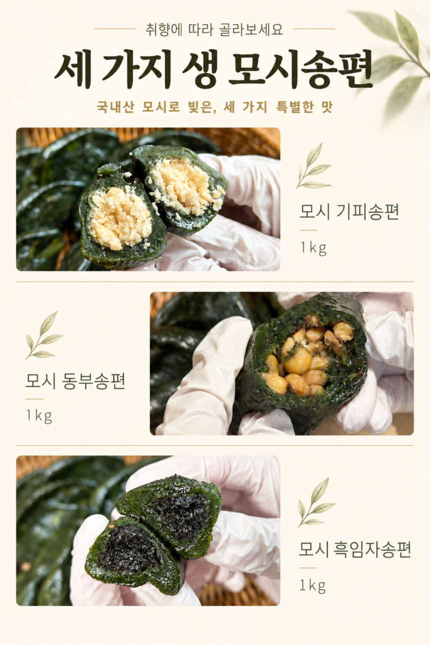 상세 04.jpg